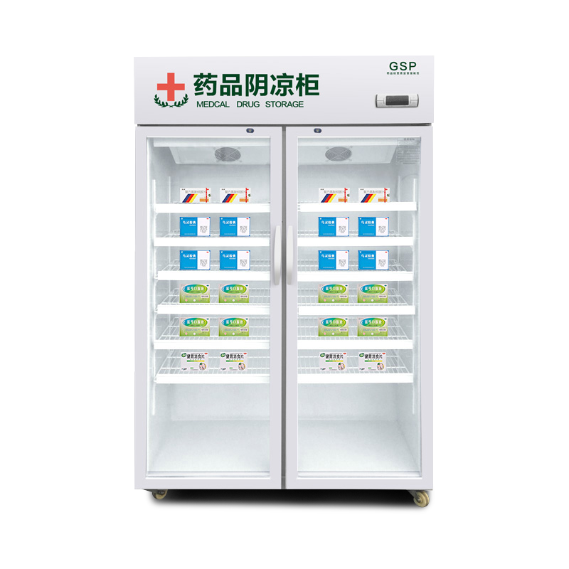 致涛GSP认证药品阴凉柜立式冷藏展示柜双三门陈列柜药用医用冰柜