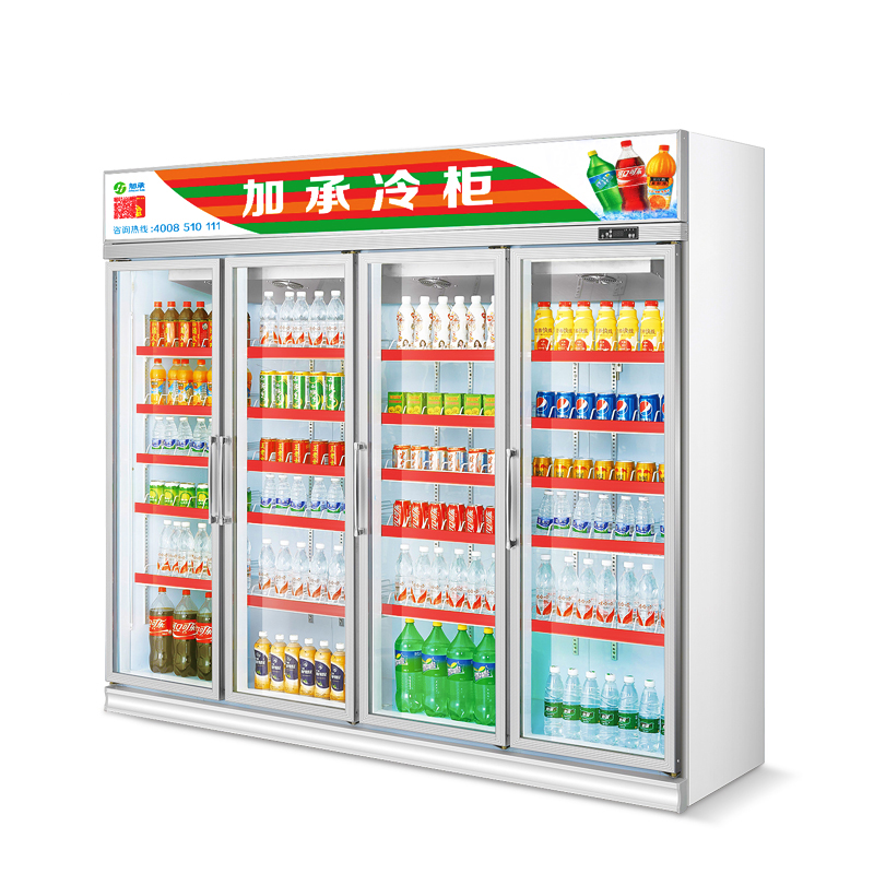 加承饮料柜四门便利店冷藏展示柜超市冰柜三门保鲜柜商用冰箱冷柜