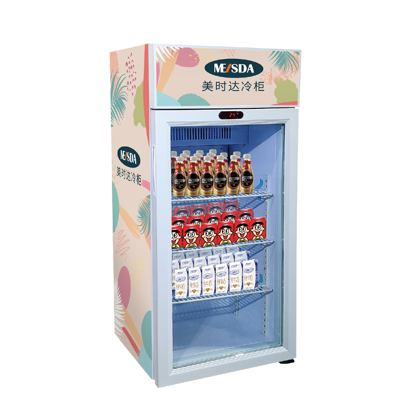 美时达106L单门饮料柜小型商用冷暖柜加热保温超市冷藏保鲜展示柜