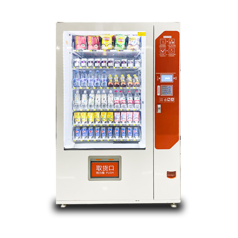 汉鲁饮料零食牛奶自动售货机无人扫码贩卖机定制24小时自助售卖机
