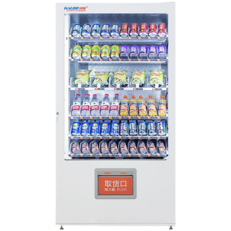 汉鲁智能扫码自动售货机无人售卖机制冷饮料零食24小时自助贩卖机